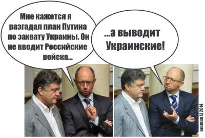 Прикрепленное изображение: 10293832_1434917630130936_8504623784500185593_o.jpg